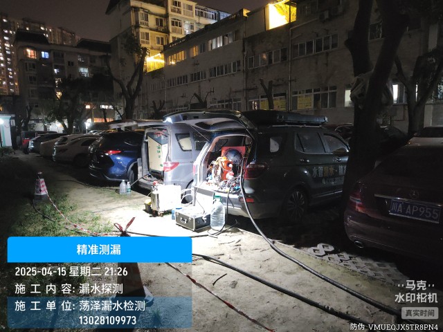 让胡路区消防水管漏水检测维修公司电话